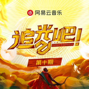 在线看骚屄女人的性刺激肏屄
