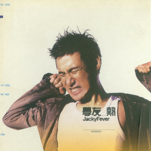 在线看骚屄女人的性刺激肏屄
