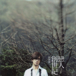 在线看骚屄女人的性刺激肏屄
