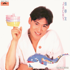 在线看骚屄女人的性刺激肏屄
