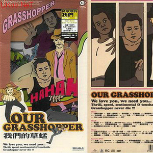 在线看骚屄女人的性刺激肏屄
