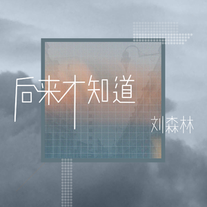 在线看骚屄女人的性刺激肏屄
