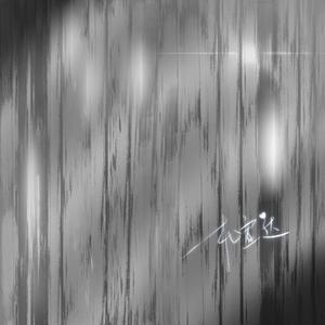 在线看骚屄女人的性刺激肏屄
